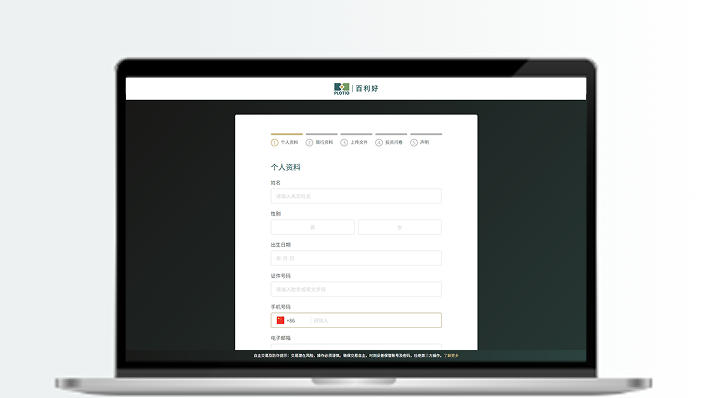 Precious Metal and Oil trading platform | Plotio Global Financial Company